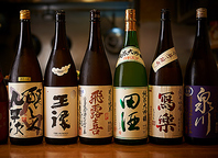 福島の日本酒★常時20種類以上、定番から限定まで豊富♪