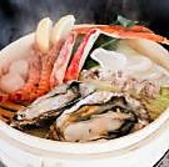 《豪華！》 特選蒸気海鮮盛り
