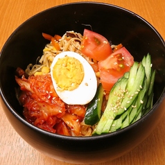 辛さやみつきビビン麺