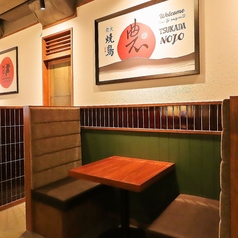 塚田農場 池袋東口店の特集写真