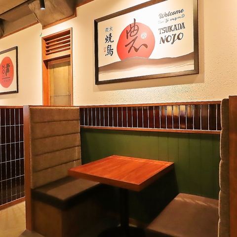 �˓c�_�� �r�ܓ����X