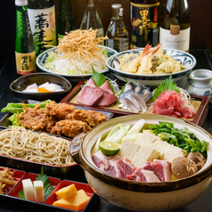 銀座 居酒屋 多吉のコース写真