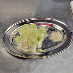 ねぎやこ(焼きネギ)