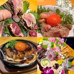 地鶏海鮮天六とりせんのおすすめポイント1