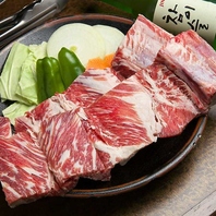 厳選された新鮮なお肉の美味しさを心ゆくまで堪能できる