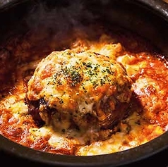 デミグラスハンバーグドリア (ピラフ)/4種チーズと生ハムのクリームドリア (ケチャップライス)