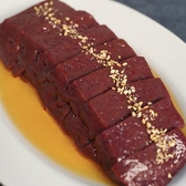 焼肉ホルモン　松翔苑 蒲田店の雰囲気3