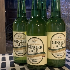 石川限定 クラフトジンジャーエール