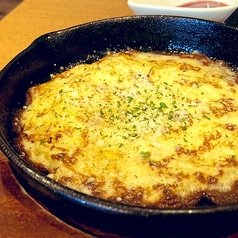 じゃがいもとマスカルポーネのガレット