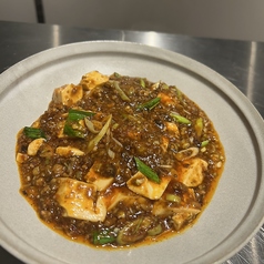 麻婆豆腐