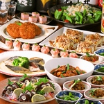 各種宴会や歓迎会・送別会　ご予約承り中！