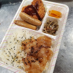 とんきい弁当