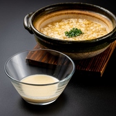あんかけ雑炊専門店 とろぞう浅草店 torozo_asakusa Zosui (Japanese Rice Soup)のおすすめ料理2