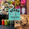 STAND TOKYO スタンドトーキョー 岡山駅前店