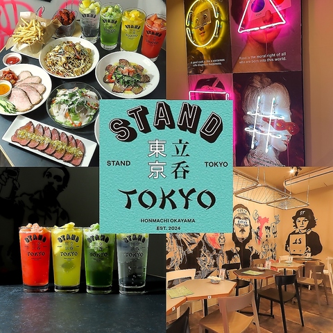 STAND TOKYO X^hg[L[ RwOX