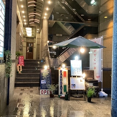 RAKUDAYA ラクダヤの外観1