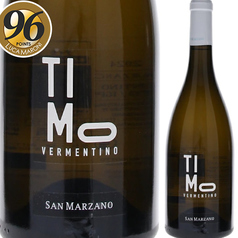 ティモ ヴェルメンティーノ 2024 サン マルツァーノ