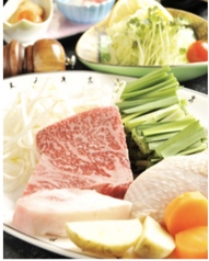 とり勝のコース写真