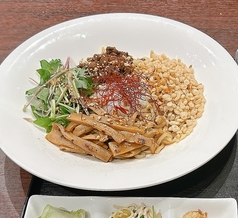 中華 天空飲茶酒家 てんくうやむちゃしゅか 銀座のおすすめランチ2