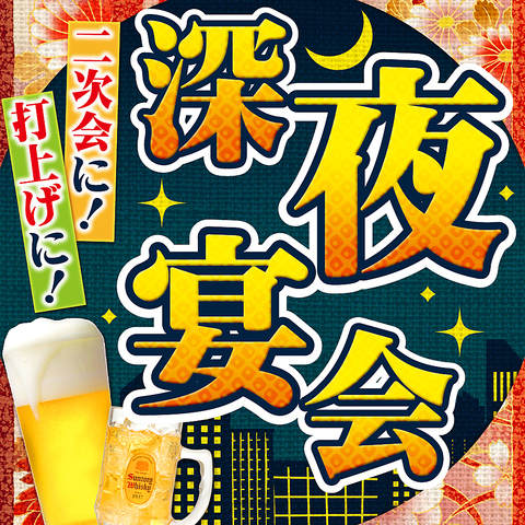 ��l EAT-MAN �~�c���ʂ�X