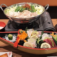炭火やきとり 鮮魚 千鳥の写真