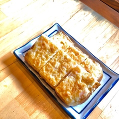 エビパントースト