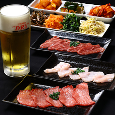 焼肉松李 大曽根店のコース写真