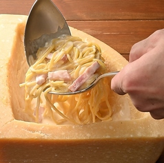 italian kitchen VANSAN イタリアンキッチン バンサン 盛岡西青山店特集写真1