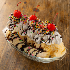 バナナスプレット