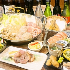 大衆酒場 いろり 川崎店のコース写真