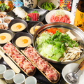 よござんす 浜松町 大門のおすすめ料理1