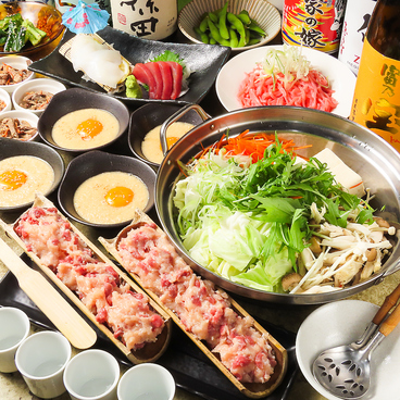 よござんす 浜松町 大門のおすすめ料理1