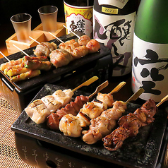 【完全個室】野菜巻き串・焼き鳥 天晴（あっぱれ）特集写真1