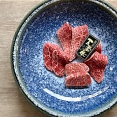 極上赤身焼肉 藤のおすすめ料理2