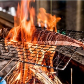 当店自慢の藁焼きは必見！幻の柑橘「直七」と天然塩でご賞味ください！