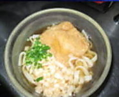 甘め揚げのきつねうどん