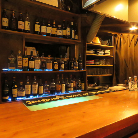 Bar&Teppan Bal Whirlybird C[o[h