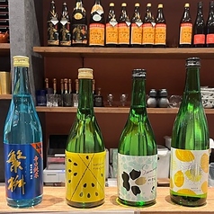 旬彩料理　セゾンのおすすめドリンク1