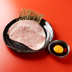 スタミナ1番 焼肉セツ子のおすすめ料理1