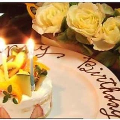 BISTRO RUBAN ビストロリュバンのコース写真