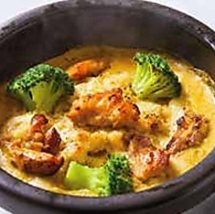 炭焼きチキンとブロッコリーのカレードリア (ピラフ)/ミートチーズドリア (ピラフ)