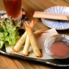 えびと大葉のパリパリスティック