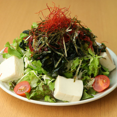 豆腐とトマトの塩昆布サラダ～大葉添え～
