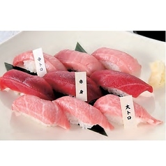 一幸 佐倉ユーカリが丘店のおすすめ料理2