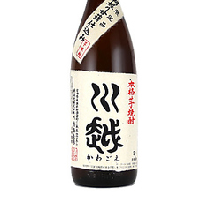 川越（芋）　宮崎