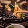 炭火焼肉 かないや 北仙台店のおすすめポイント2