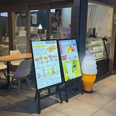 桑田屋Bivi新さっぽろ店の雰囲気2
