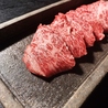 焼肉 牛山 ギュウザン 鹿児島天文館店のおすすめポイント1