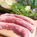 料理メニュー写真&nbsp;サムギョプサルSET（鹿児島産生豚肉）〔1人前〕