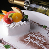 UNIVERSAL DINING 宇都宮店の写真